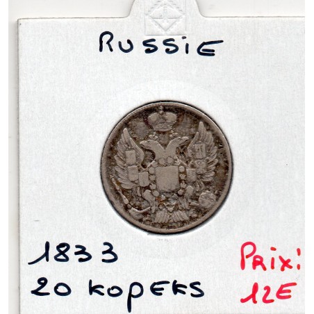 Russie 20 Kopecks 1833 СПБ НГ ST Petersbourg TB, KM Y22 pièce de monnaie