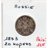 Russie 20 Kopecks 1833 СПБ НГ ST Petersbourg TB, KM Y22 pièce de monnaie