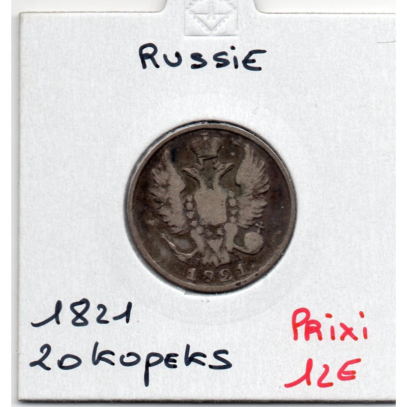 Russie 20 Kopecks 1821 СПБ ПД ST Petersbourg TB, KM 128 pièce de monnaie