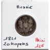 Russie 20 Kopecks 1821 СПБ ПД ST Petersbourg TB, KM 128 pièce de monnaie
