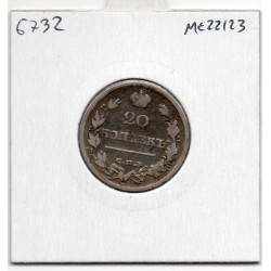 Russie 20 Kopecks 1821 СПБ ПД ST Petersbourg TB, KM 128 pièce de monnaie