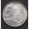 5 Euro argent Portugal 2003 - Timbres poste, 5€
