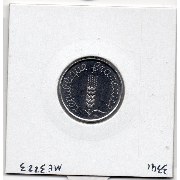 essai 5 centimes Epi 1961 FDC, France pièce de monnaie