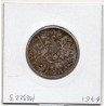 Guatemala 2 reales 1860 Sup, KM 134 pièce de monnaie