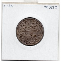 Empire Ottoman 5 Kurus 1327 AH an 4 - 1911 Sup, KM 750 pièce de monnaie