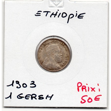 Ethiopie 1 Gersh 1895 - 1903 Spl, KM 12 pièce de monnaie