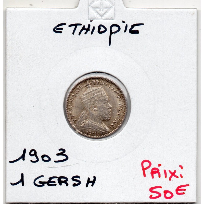 Ethiopie 1 Gersh 1895 - 1903 Spl, KM 12 pièce de monnaie