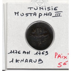 Tunisie 1 Kharub 1176 AH - 1763 B, KM 53 pièce de monnaie