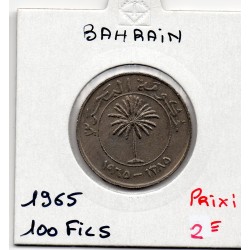 Bahrein 100 fils 1385 AH - 1965 Sup, KM 6 pièce de monnaie