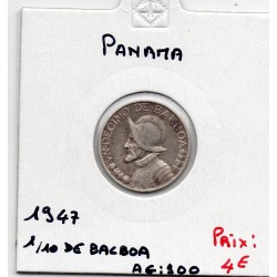 Panama 1/10 de Balboa 1947 TTB, KM 10.1 pièce de monnaie