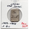 Japon Shoguna 1 BU Ansei 1859-1868 TTB,  KM C16 pièce de monnaie