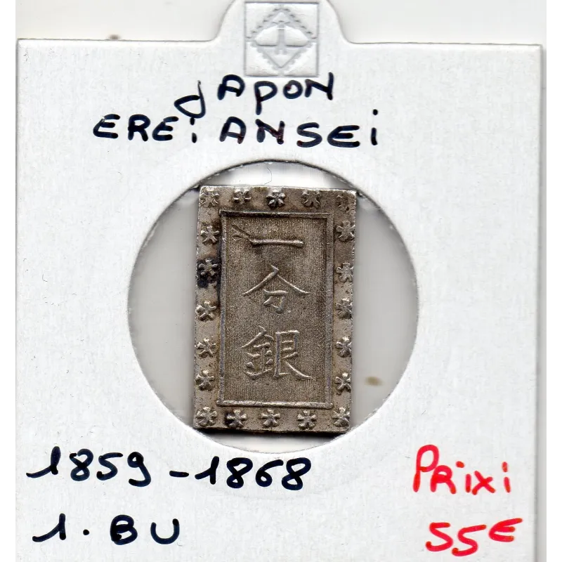 Japon Shoguna 1 BU Ansei 1859-1868 TTB, KM C16 pièce de monnaie Japon Shoguna 1 BU Ansei 1859-1868 TTB, KM C16 pièce de monnaie