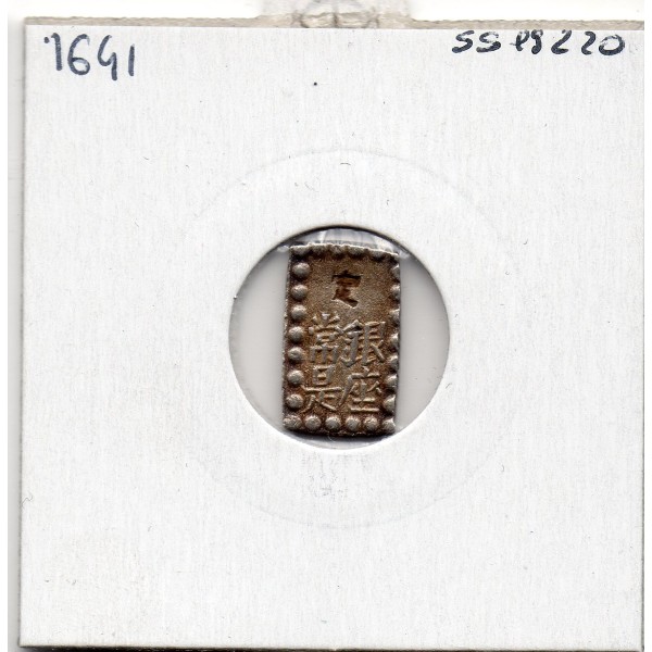 Japon Shoguna 1 Shu Gin 1868-1869 TTB,  KM C12a pièce de monnaie