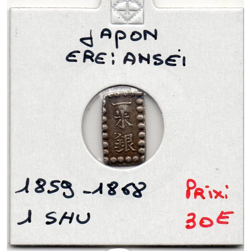 Japon Shoguna 1 Shu Gin 1868-1869 TTB,  KM C12a pièce de monnaie