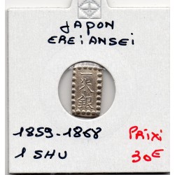 Japon Shoguna 1 Shu 1859-1868 TTB,  KM C12 pièce de monnaie