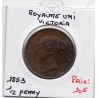 Grande Bretagne 1/2 Penny 1853 TTB+, KM 726 pièce de monnaie