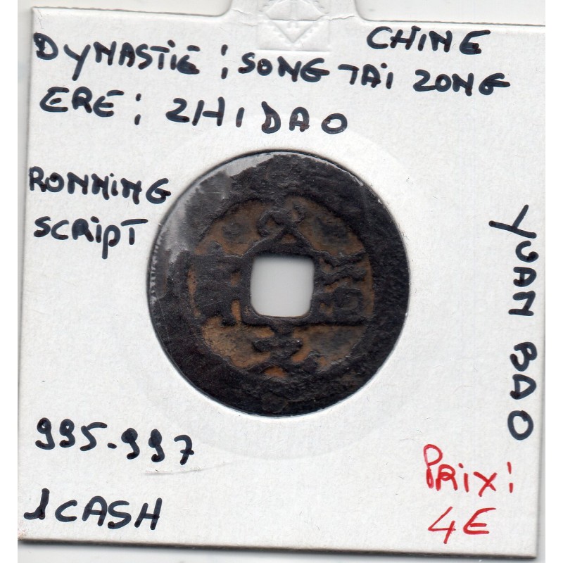 Dynastie Song, Tai Zong, Zhi Dao Yuan Bao, Running script 995-997, Hartill 16.37 pièce de monnaie