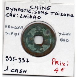 Dynastie Song, Tai Zong, Zhi Dao Yuan Bao, Regular script 995-997, Hartill 16.38 pièce de monnaie