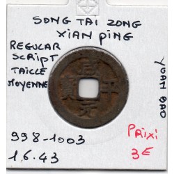 Dynastie Song, Tai Zong, Xian Ping Yuan Bao, Regular script 998-1003, Hartill 16.43 pièce de monnaie