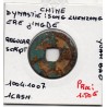 Dynastie Song, Zhen Zong, jing De Yuan Bao, Regular script 1004-1007, Hartill 16.49 pièce de monnaie