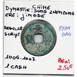 Dynastie Song, Zhen Zong, jing De Yuan Bao, Regular script 1004-1007, Hartill 16.49 pièce de monnaie