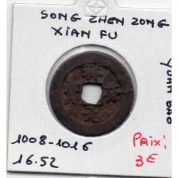 Dynastie Song, Zhen Zong, Xiang Fu Yuan Bao, Regular script 1008-1016, Hartill 16.52 pièce de monnaie