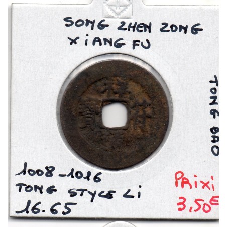 Dynastie Song, Zhen Zong, Xiang Fu Tong  Bao, Regular script 1008-1016, Hartill 16.65 pièce de monnaie