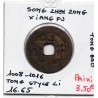 Dynastie Song, Zhen Zong, Xiang Fu Tong  Bao, Regular script 1008-1016, Hartill 16.65 pièce de monnaie