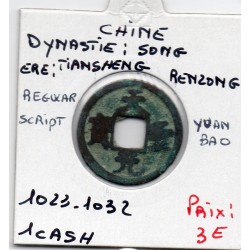 Dynastie Song, Ren Zong, TIan Sheng Yuan Bao, Regular script 1023-1031, Hartill 16.76 pièce de monnaie