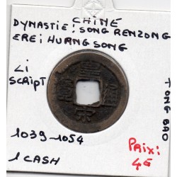 Dynastie Song, Ren Zong, Huang Song Tong Bao, Li script 1039-1054, Hartill 16.105 pièce de monnaie
