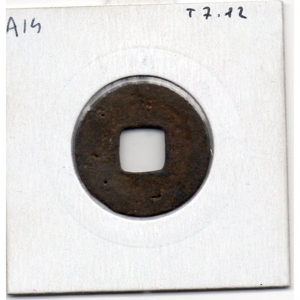 Dynastie Song, Ren Zong, Jia You Tong Bao, Li script 1056-1063, Hartill 16.153 pièce de monnaie