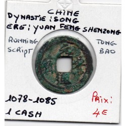 Dynastie Song, Shen Zong, Yuan Feng Tong Bao, Running script 1078-1085, Hartill 16.235 pièce de monnaie