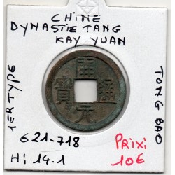Dynastie Tang, Kai Yuan Tong Bao Premier Type 621-718 TTB, Hartill 14.1 pièce de monnaie