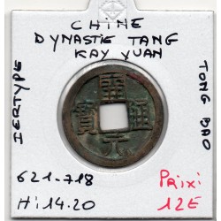 Dynastie Tang, Kai Yuan Tong Bao Premier Type 621-718 TTB, Hartill 14.2u pièce de monnaie