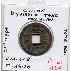 Dynastie Tang, Kai Yuan Tong Bao Premier Type 621-718 TTB, Hartill 14.2u pièce de monnaie