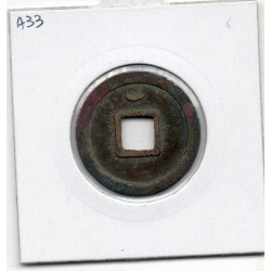 Dynastie Tang, Kai Yuan Tong Bao Premier Type 621-718 TTB, Hartill 14.2u pièce de monnaie