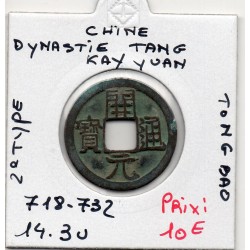 Dynastie Tang, Kai Yuan Tong Bao croissant 2eme Type 718-738 TTB, Hartill 14.3u pièce de monnaie