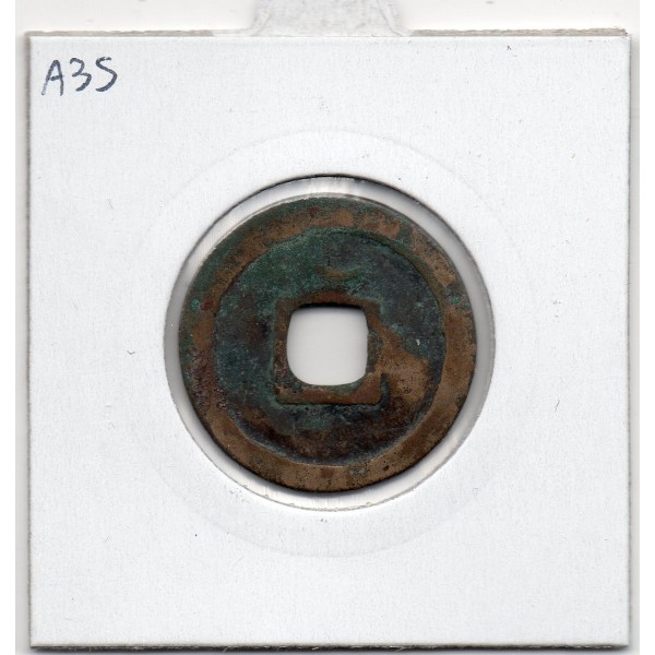 Dynastie Tang, Kai Yuan Tong Bao croissant 2eme Type 718-738 TTB, Hartill 14.3u pièce de monnaie