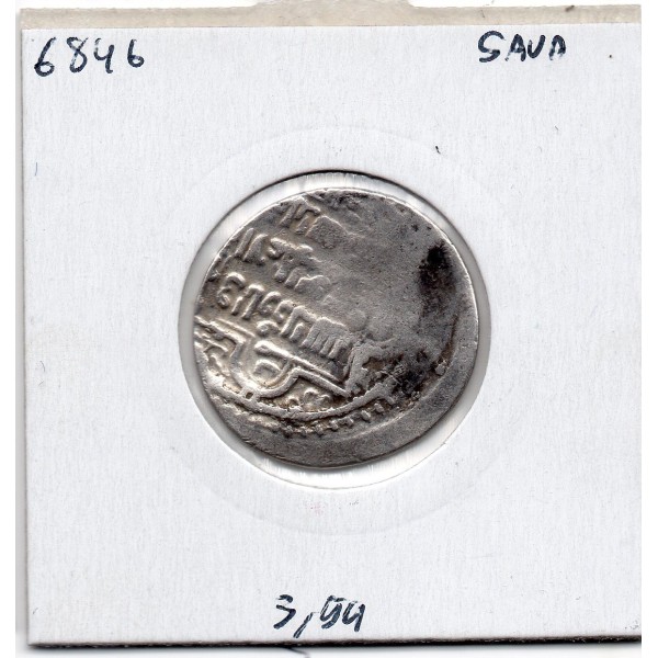 Ilkhanides Abu sa'id 2 Dirhams 720 AH TB Erzincan pièce de monnaie