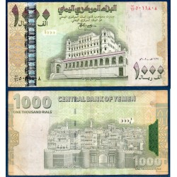 Yemen Pick N°33a, TB Billet de banque de banque de 1000 Rials 2004