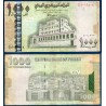 Yemen Pick N°33a, TB Billet de banque de banque de 1000 Rials 2004