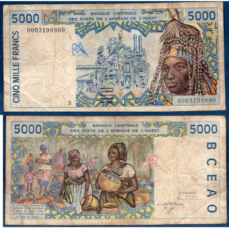 BCEAO Pick 913Se pour la Guinée Bissau, B Billet de banque de 1000 Francs CFA 2000