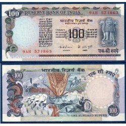 Inde Pick N°85b, Billet de banque de 100 Rupees 1975-1982