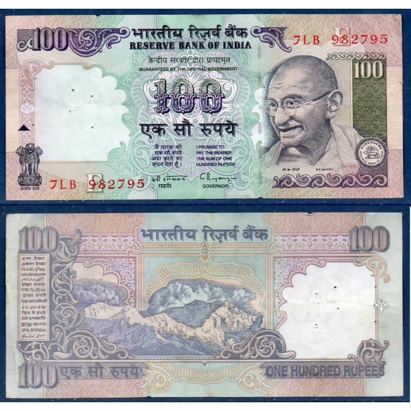 Inde Pick N°91b, Billet de banque de 100 Ruppes 1996-2005