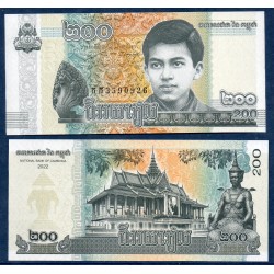 Cambodge Pick N°65A, Billet de banque de 200 Riels 2022