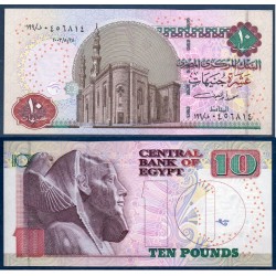 Egypte Pick N°64a, Billet de banque de 10 Pound 2003