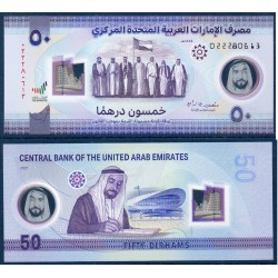 Emirats Arabes Unis Pick N°35, UNC Billet de banque de 50 dirhams 2021