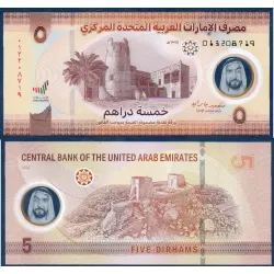 Emirats Arabes Unis Pick N°36a, UNC Billet de banque de 5 dirhams 2022