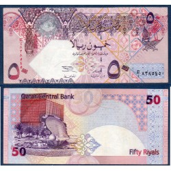 Qatar Pick N°31, Sup Billet de banque de 50 Riyals 2008