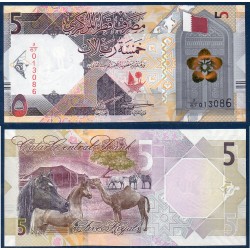 Qatar Pick N°33b, Billet de banque de 5 Riyals 2022